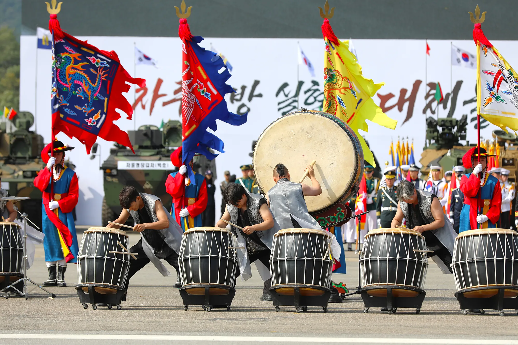 국군의날_모듬북 공연