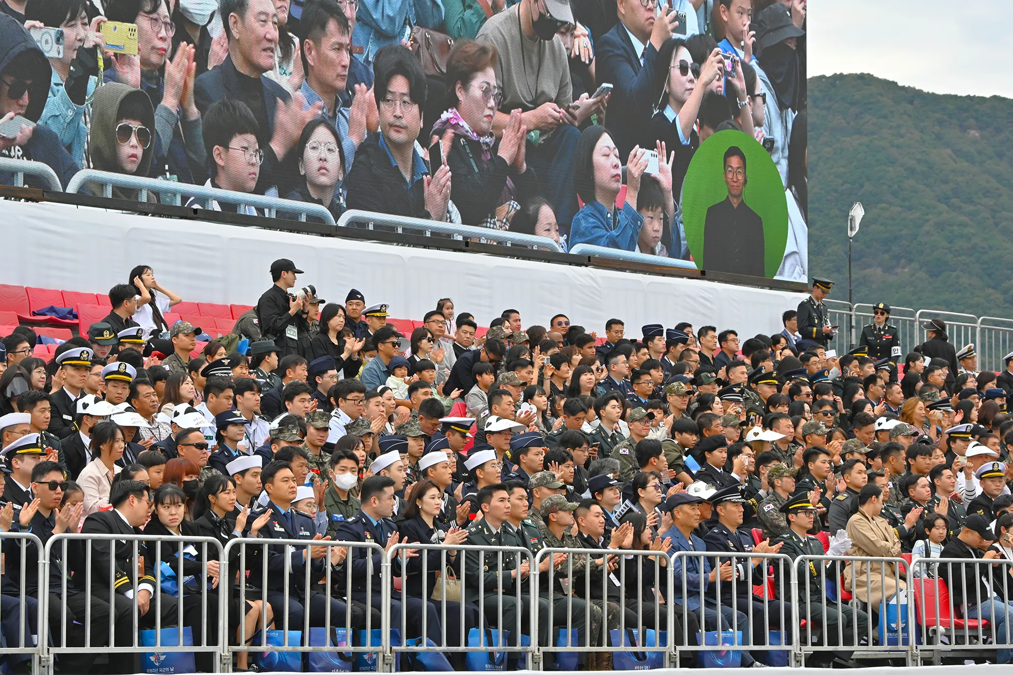 국군의날_식전행사