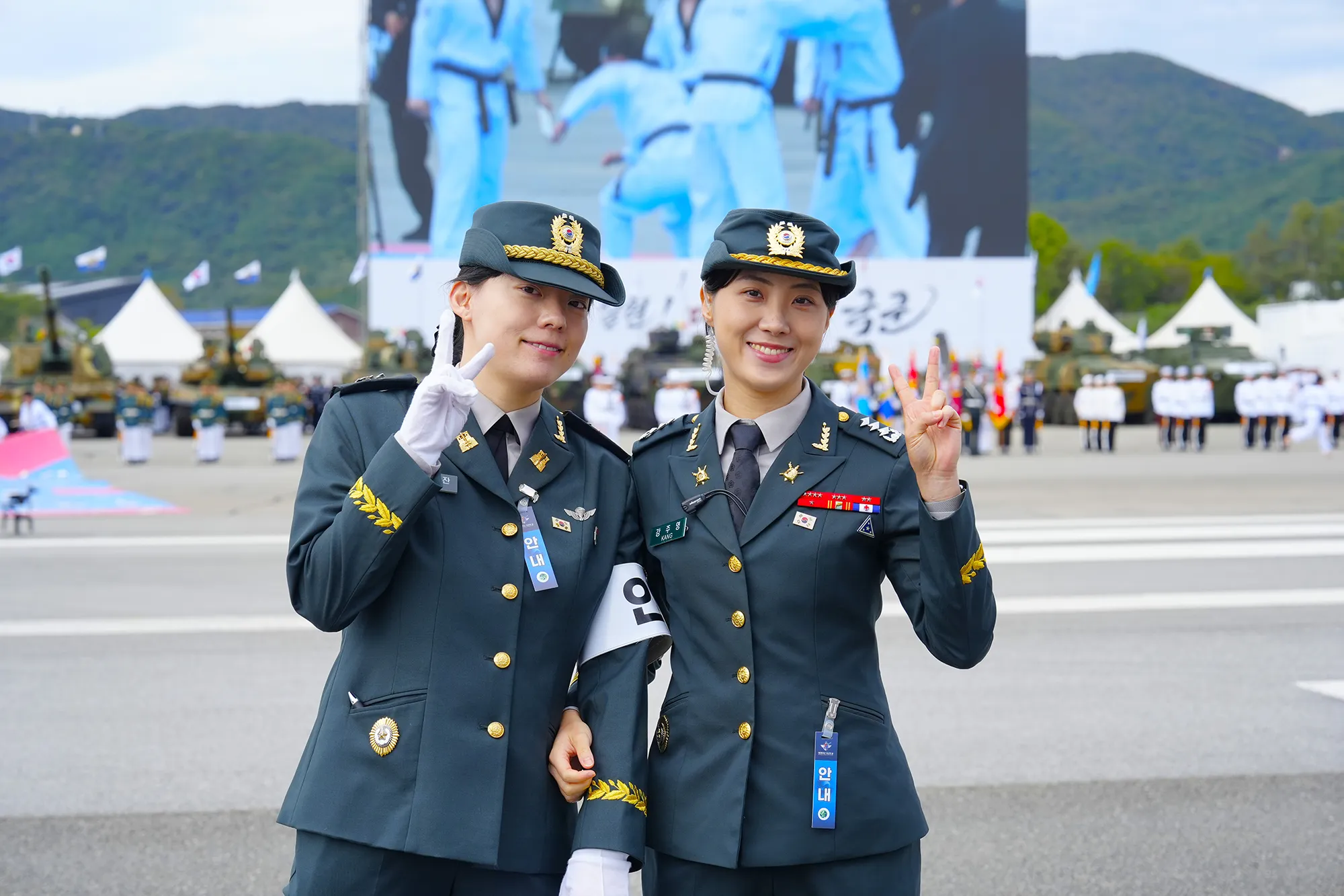 국군의날_관중입장