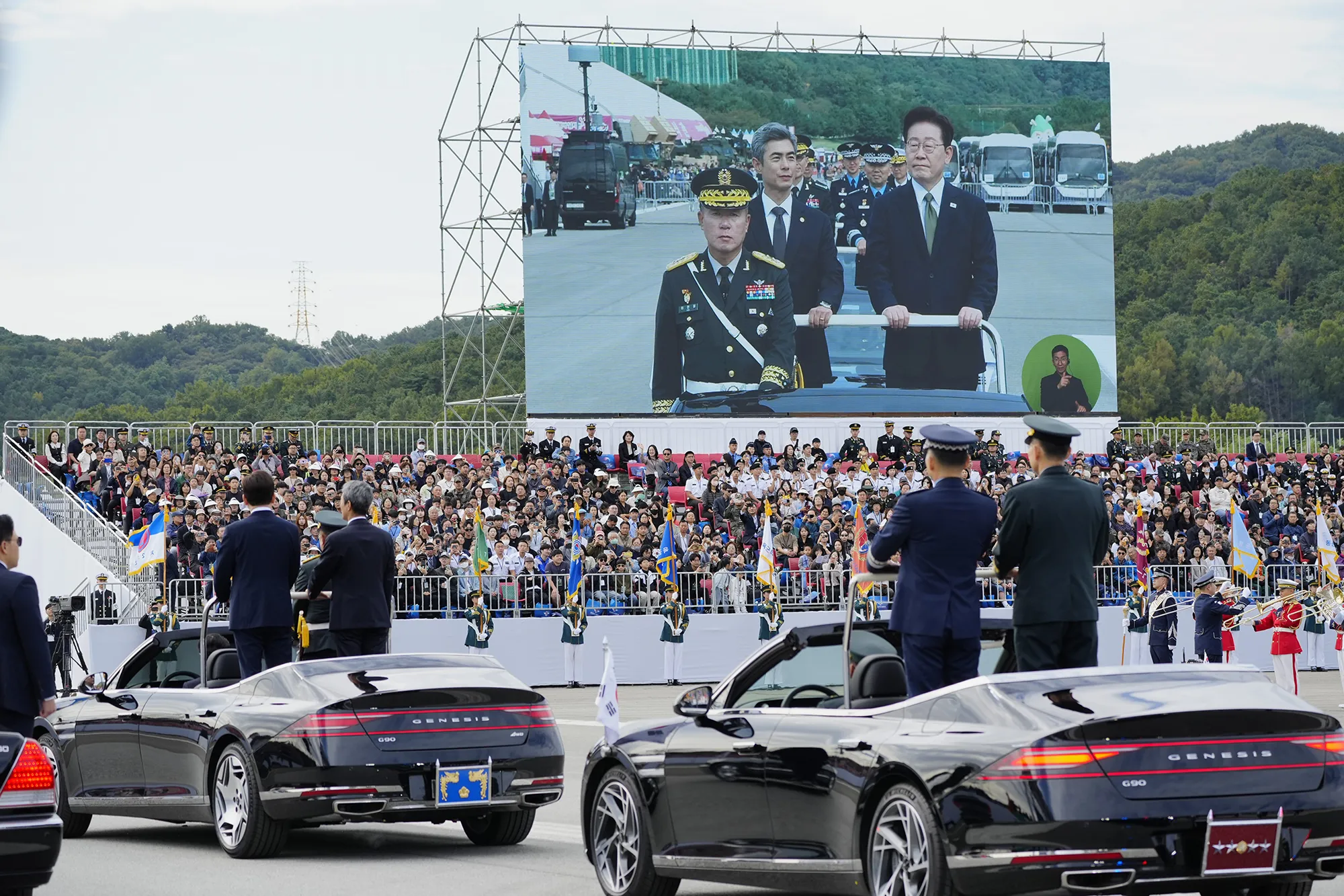국군의날_열병
