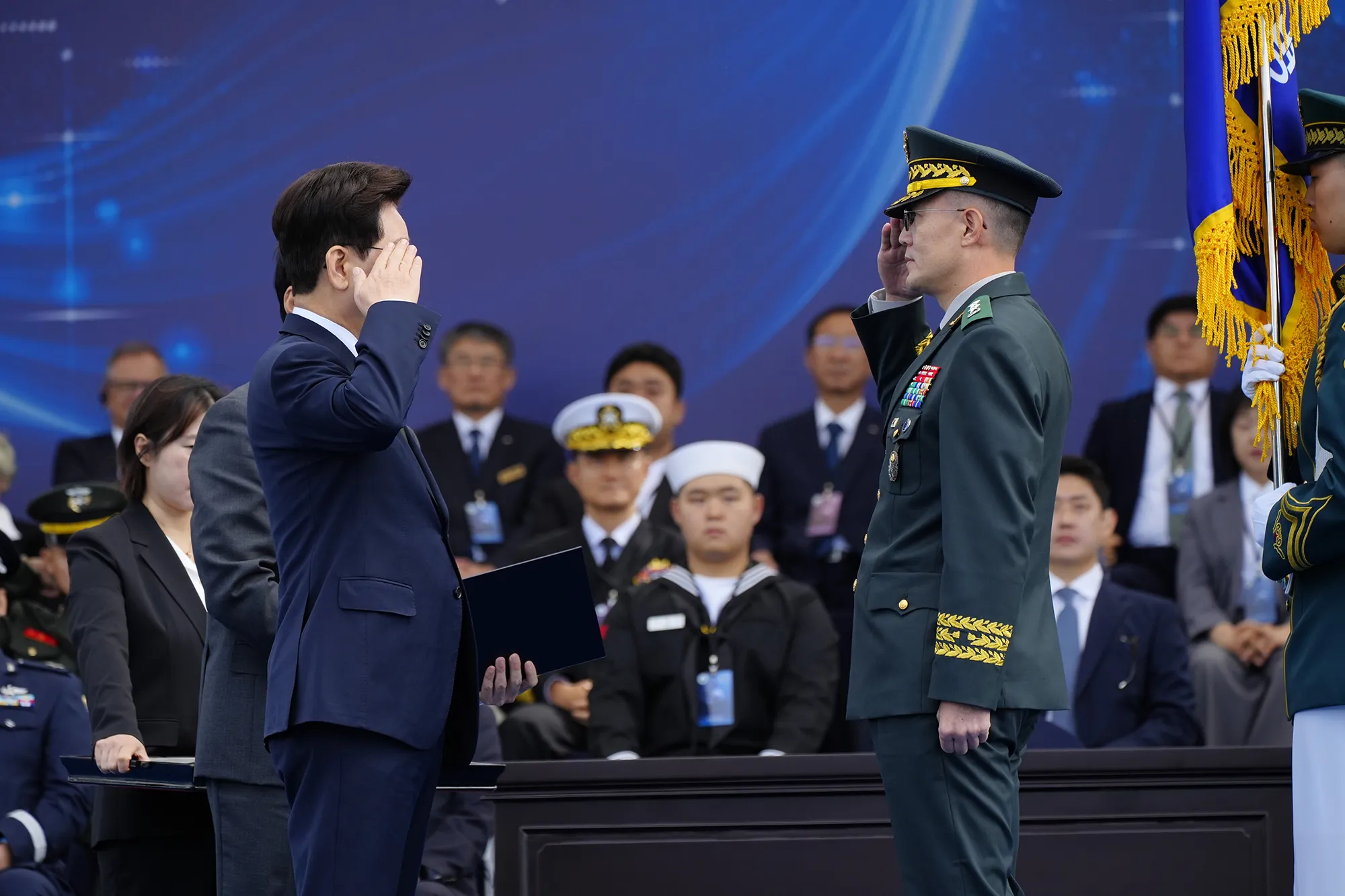 국군의날_훈장 및 표창 수여