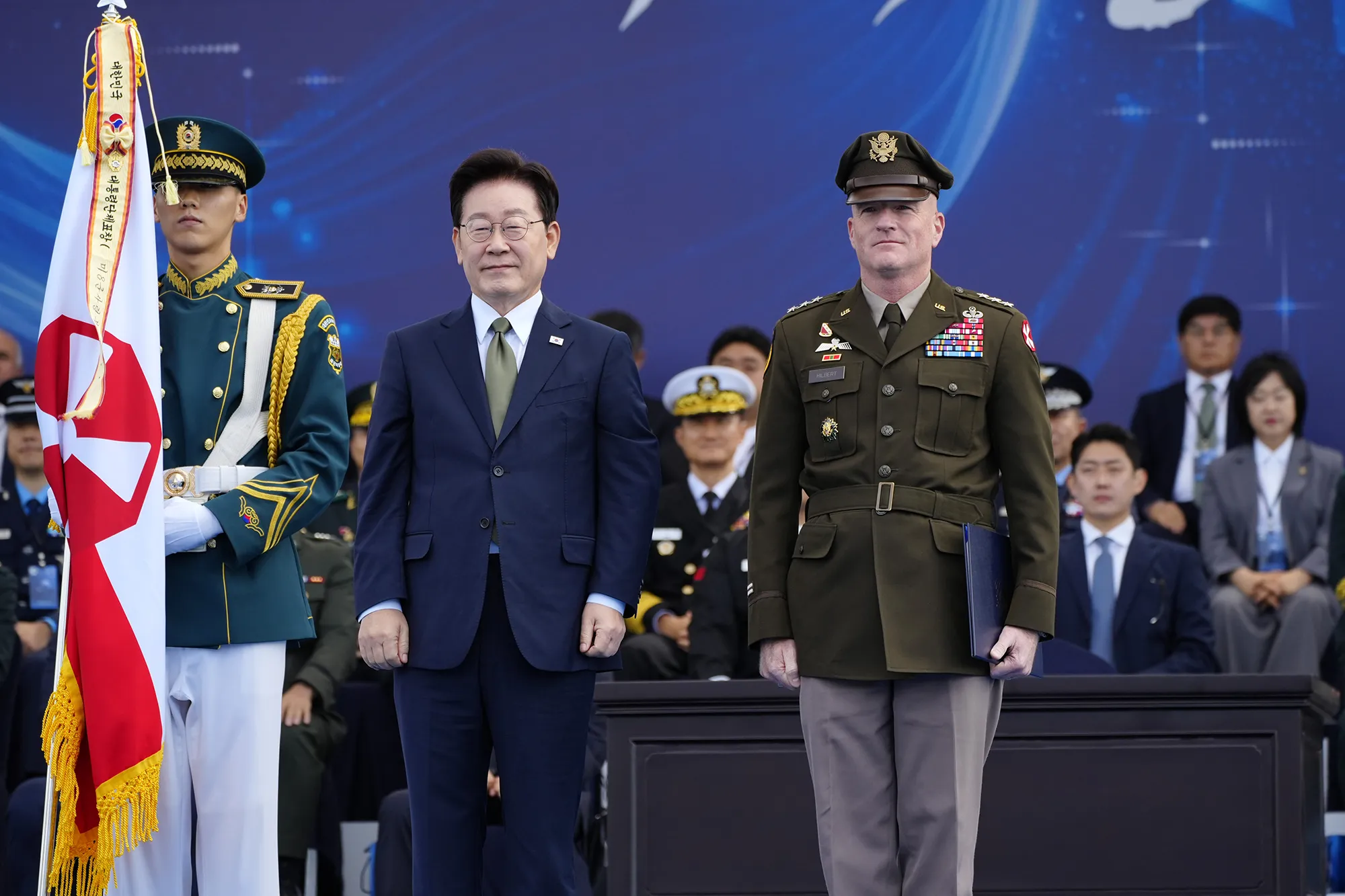 국군의날_훈장 및 표창 수여