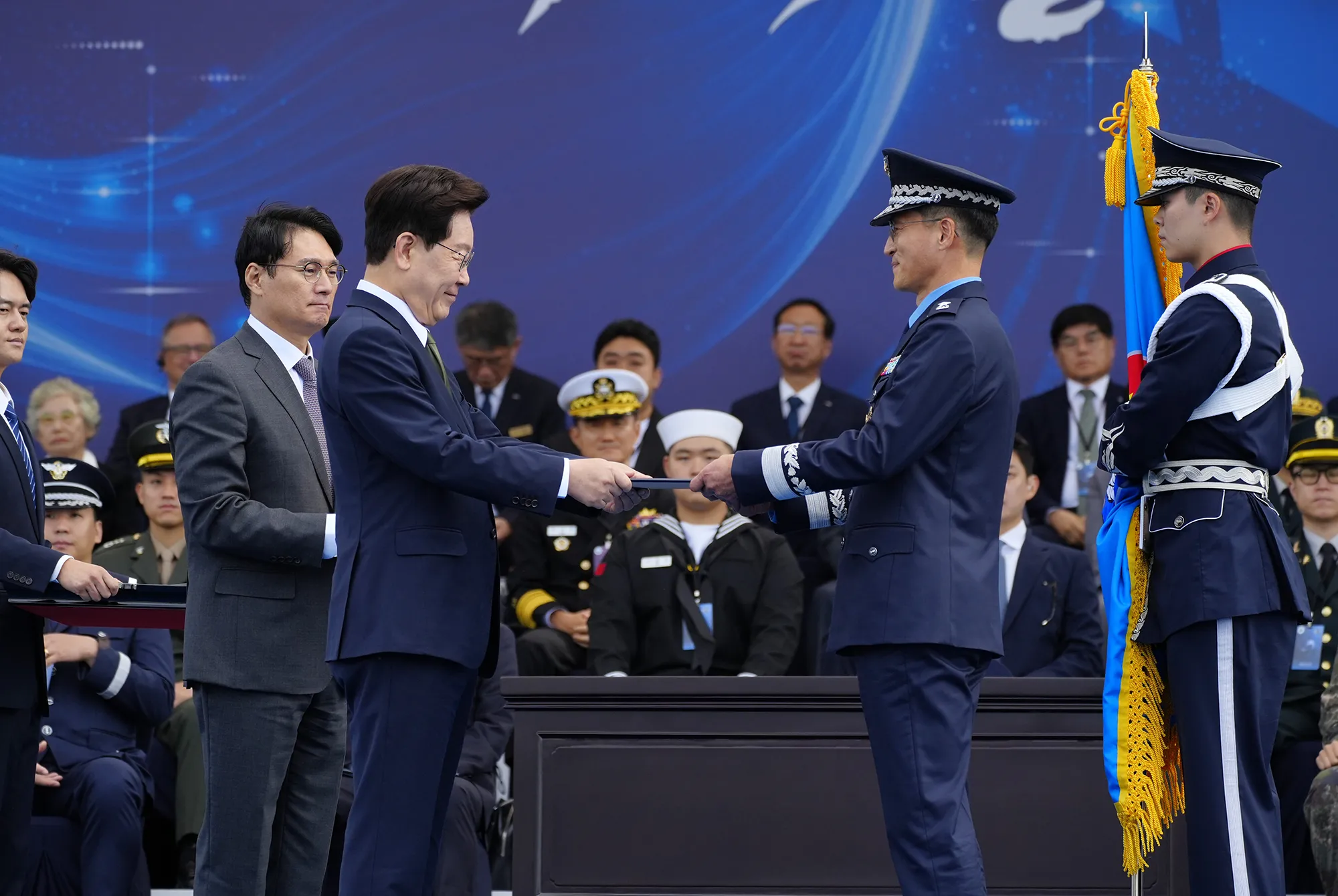 국군의날_훈장 및 표창 수여