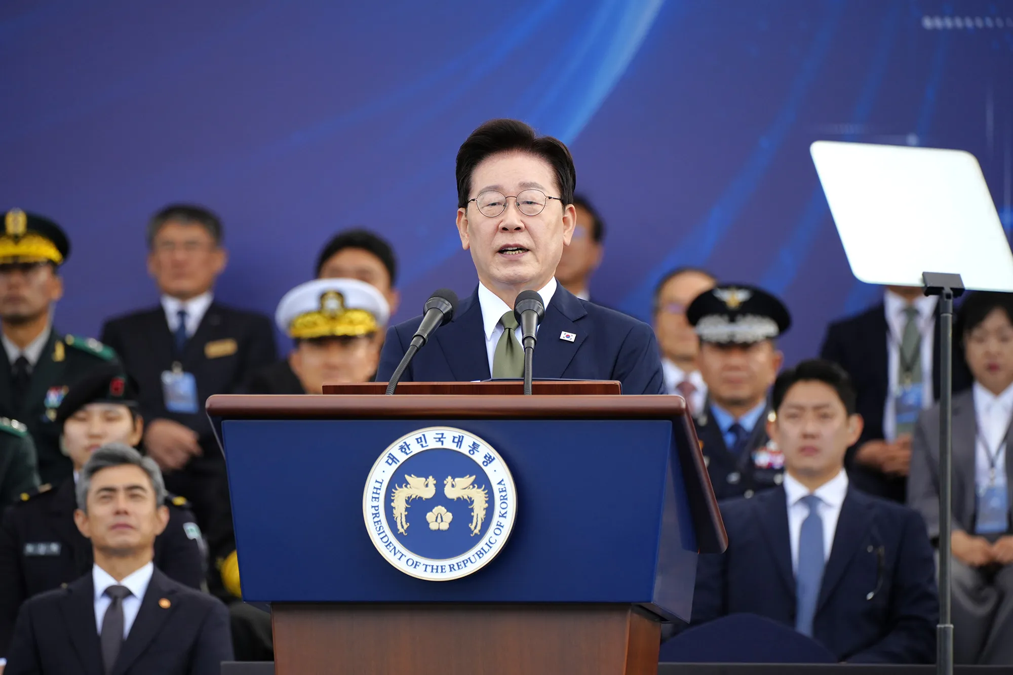 국군의날_대통령 기념사