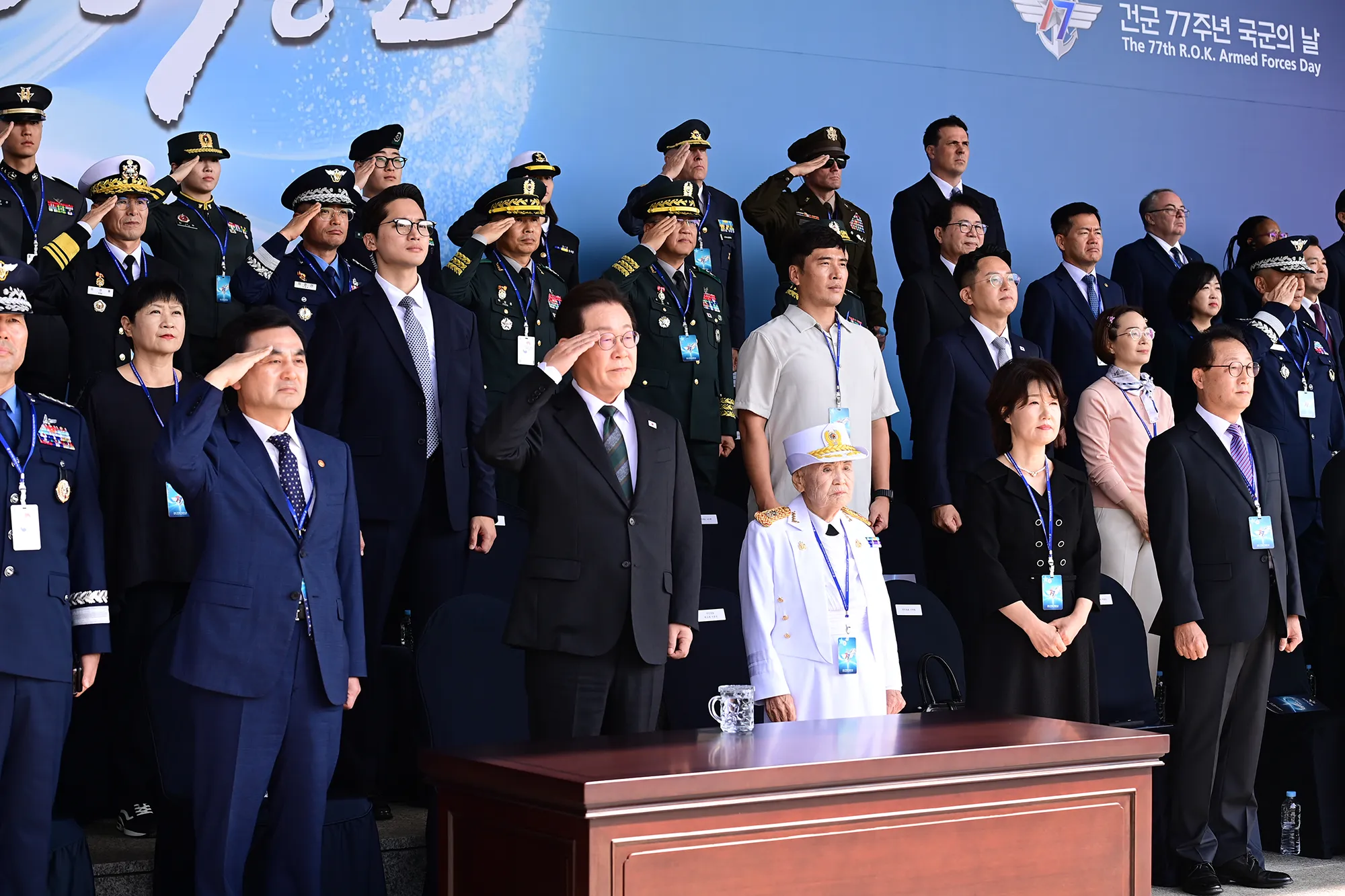 국군의날_기념식