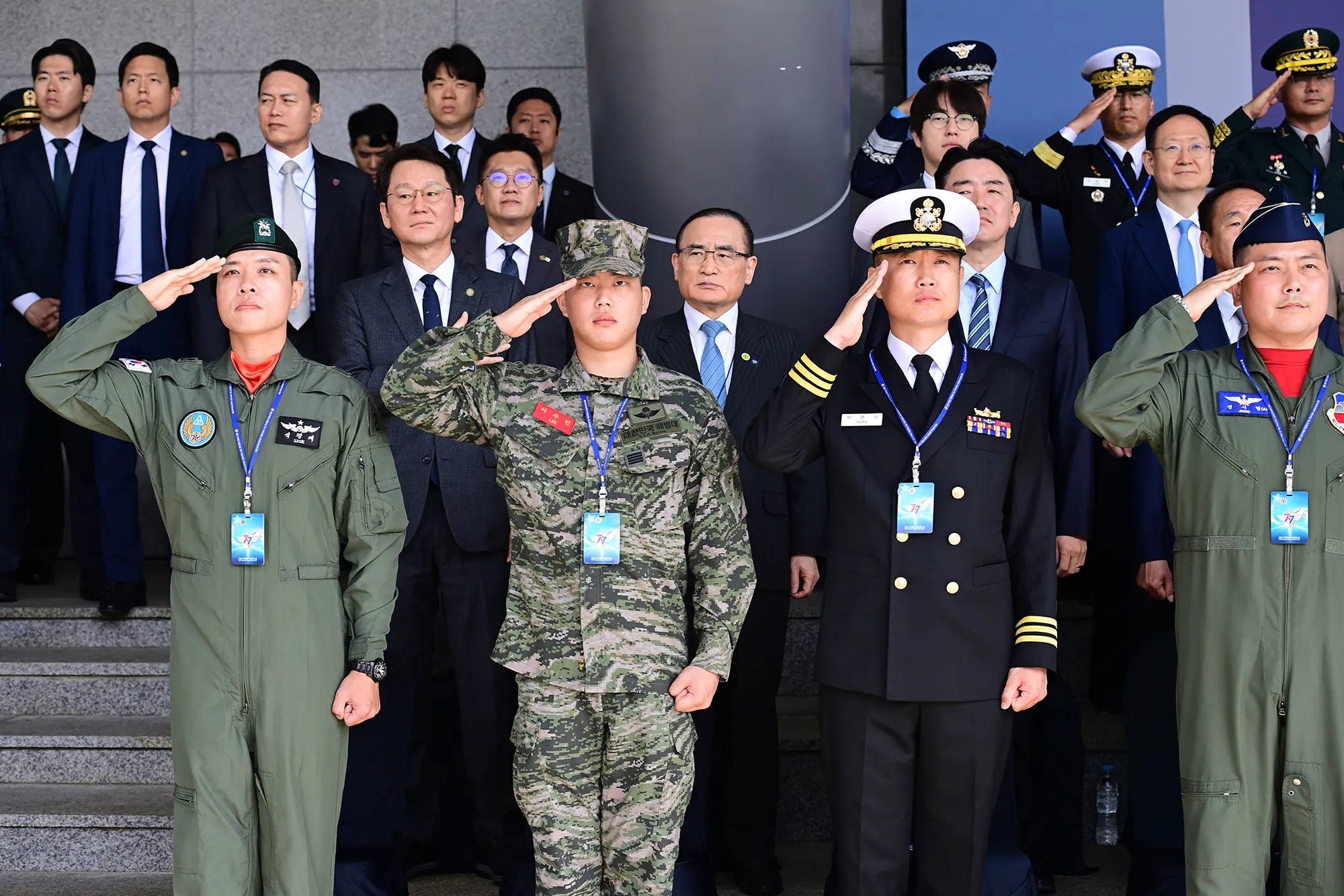 국군의날_기념식