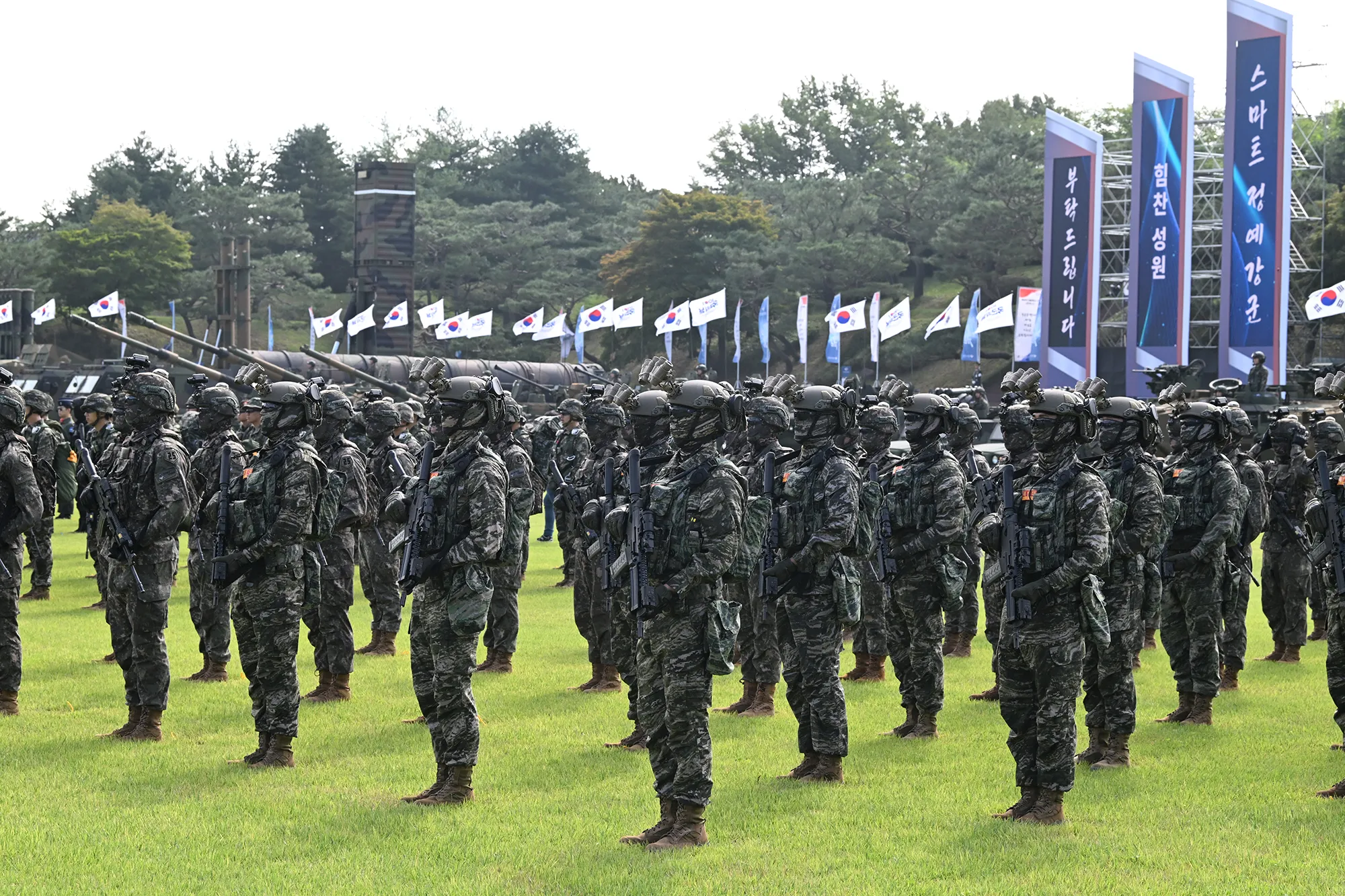 국군의날_장병, 관람객