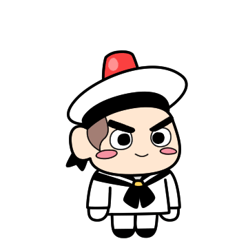 비상